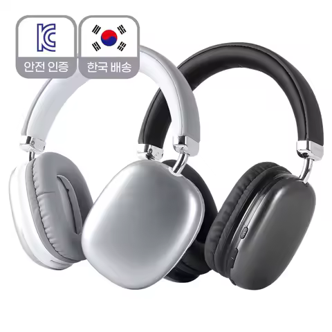 블루투스 헤드셋, 유무선겸용, 아이폰호환 맥스, 패션헤드셋, 대용량 배터리 15시간 사용