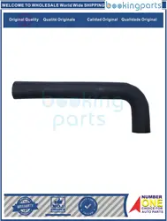 RAH62783,MB356347 Radiator Hose For MITSUBISHI L300 ,2.5 ,4D56 86-