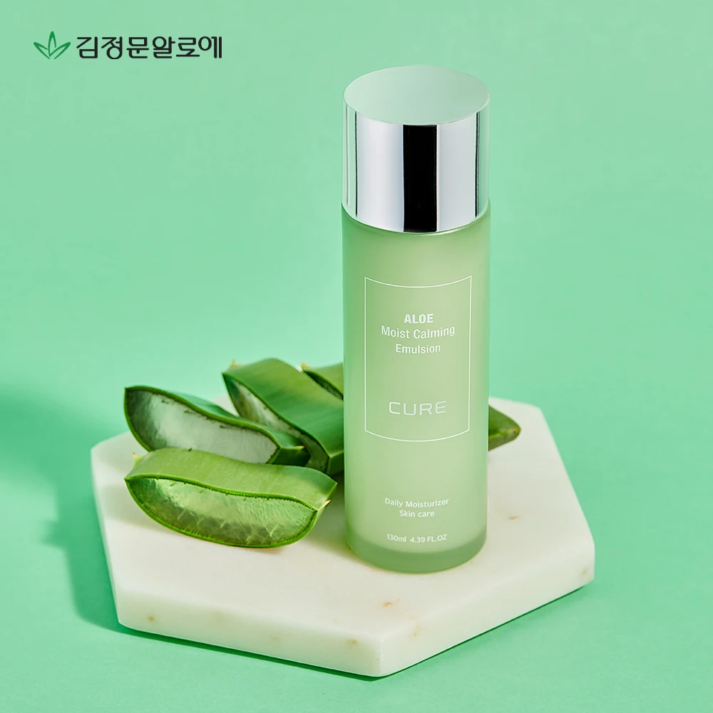 Kim Jung Moon Aloe Cure Moist Camping Emulsion 130ml 1 + 1