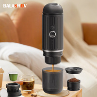Capsule Powder Travel Coffee Maker 2 in 1 Electric Portable Espresso Coffee Machine for Car & Home Camping Coffee Maker