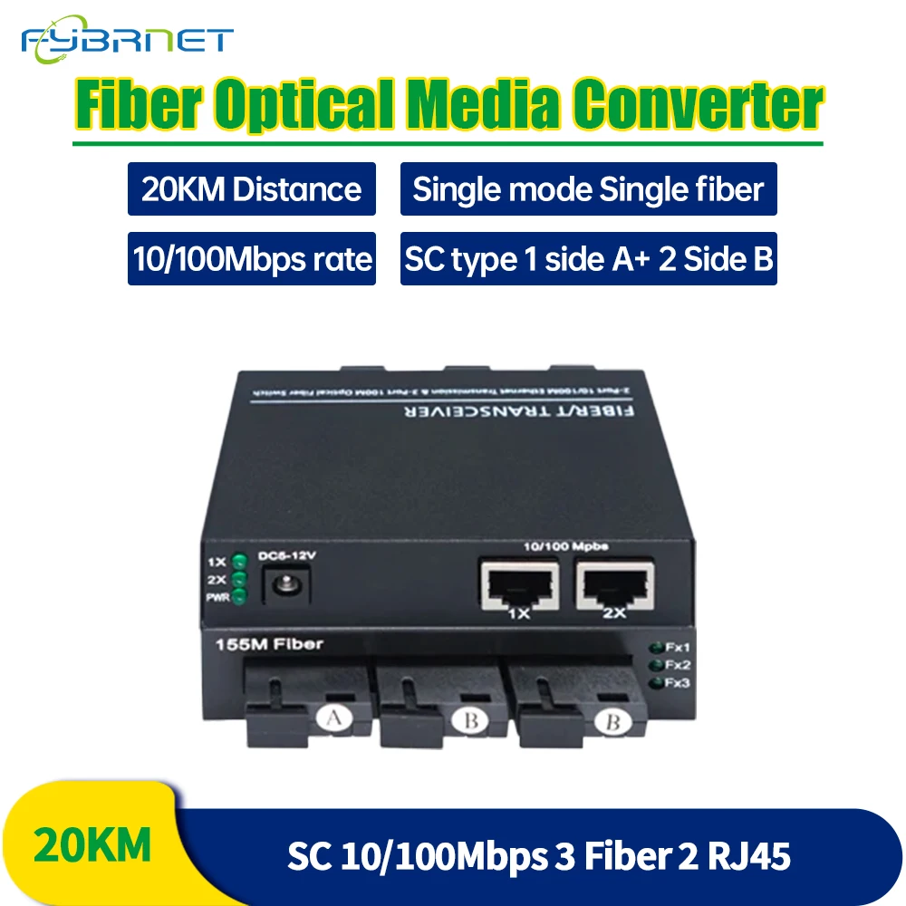 

20KM 3 Fiber 2 RJ45 Optic Media Converter 10/100M Ethernet Optical Switch 3F2E Single Mode SC Duplex with Power Supply DC 5V 2A