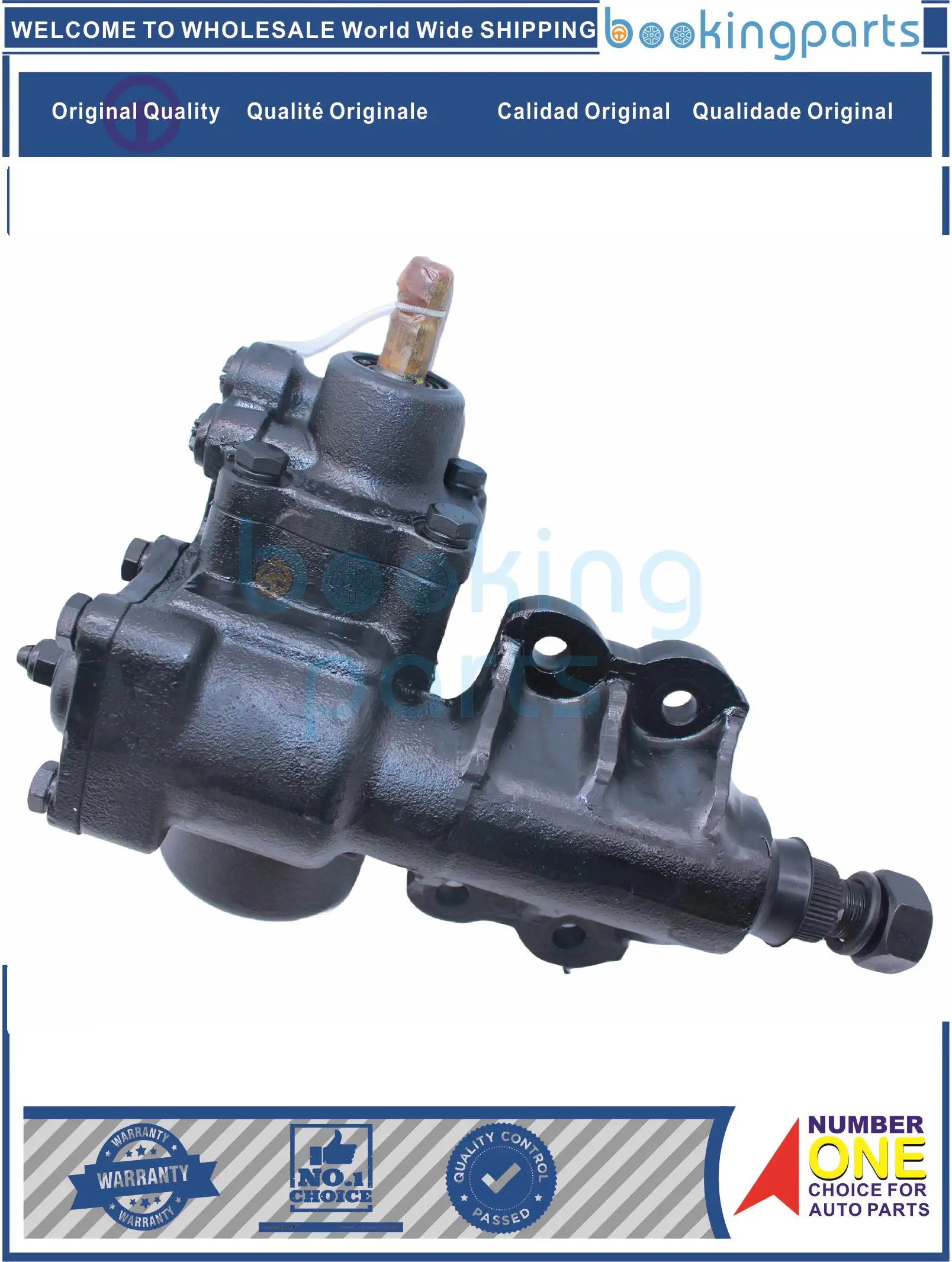 

PSP89887(LHD),44110-60050,4411060050 Power Steering Pump For TOYOTA LANDCRUISERFJ60 FJ60 75-90