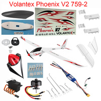 Volantex Phoenix V2 759-2 2000mm Wingspan Glider spare parts:propeller spinner canopy servo receiver push rod  decals motor etc