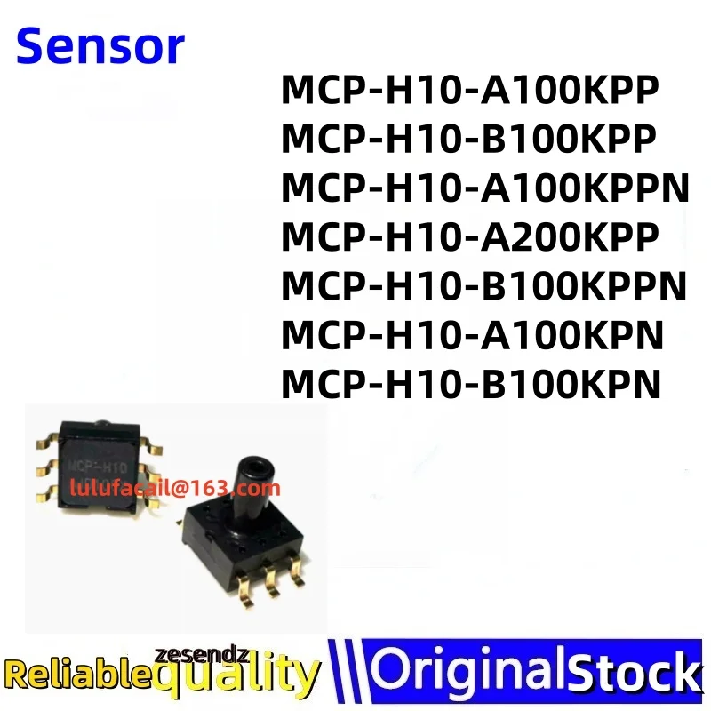 

1 шт. MCP-H10-A100KPP MCP-H10-B100KPP MCP-H10-A100KPPN MCP-H10-A200KPP MCP-H10-B100KPPN MCP-H10-A100KPN MCP-H10-B100KPN