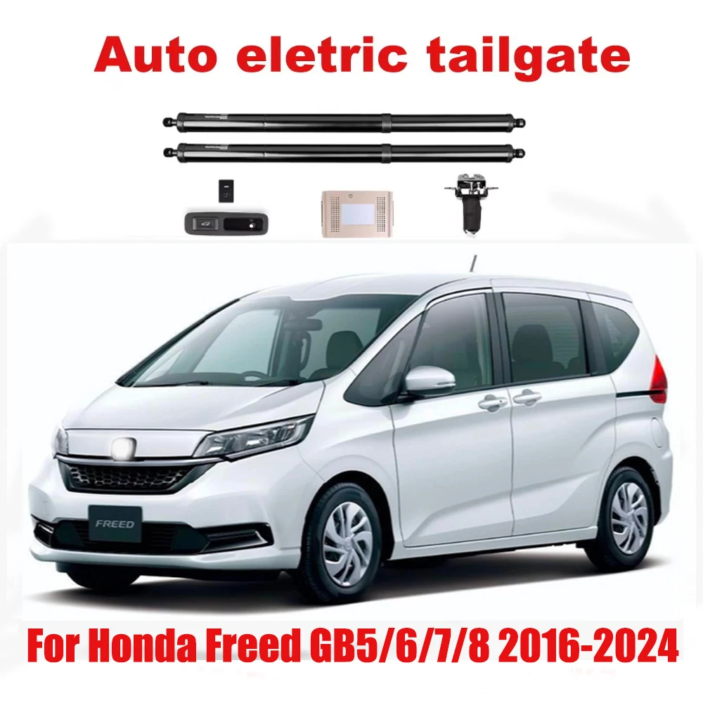 For Honda Freed GB5/6/7/8 2016-2024 Automatic Lifting Electric Tailgate Lock Module Closing System Electric Tailgate