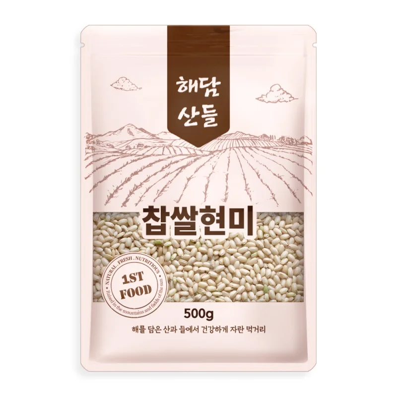 Domestic glutinous rice brown rice 500g x 2 baton L fine brown rice grain L zipper pack small package