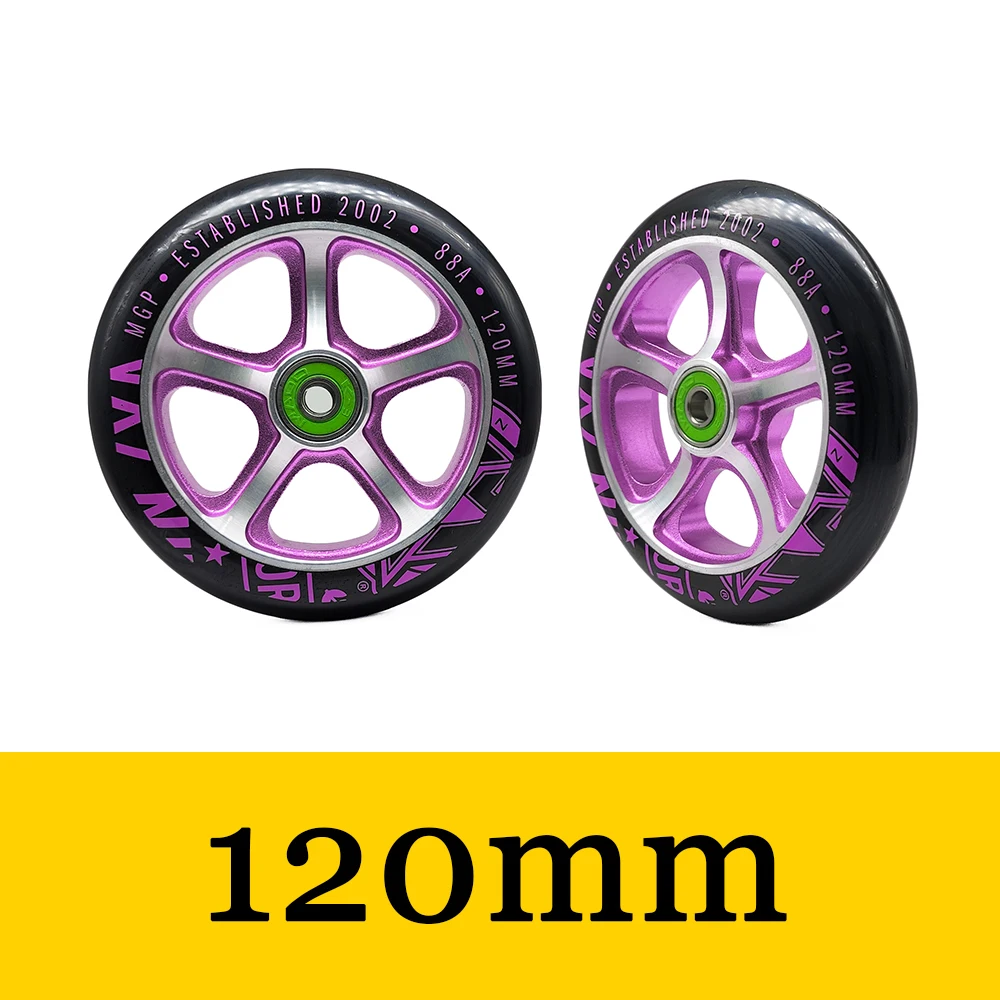 【120mm】2 pieces/lot 88A Aluminium Alloy Scooter Wheel Steel Hub High Elasticity Precision speed  Freestyle Stunt Scooter wheel