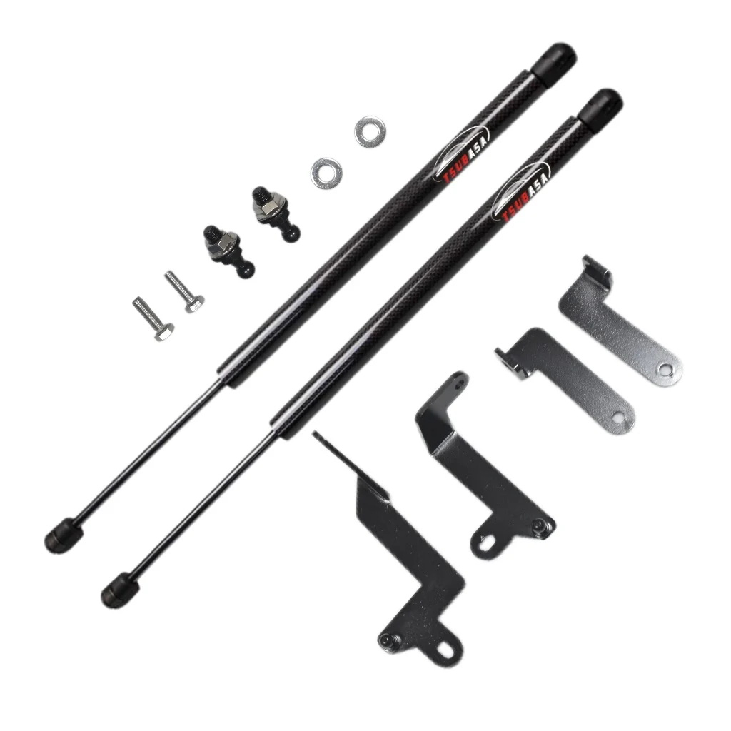 Front Hood Bonnet Struts For Hyundai Tucson NX4 2021-2025 Modify Lift Support Damper Shock Absorber Cylinder Piston Rods Verins