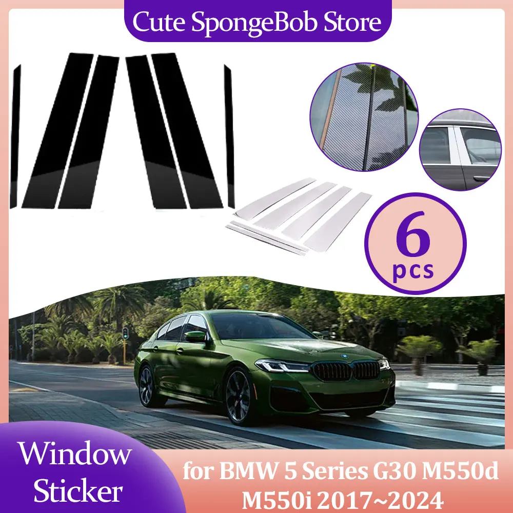 

Car Door Window Trim Cover for BMW 5 Series G30 M550d M550i 2017~2024 2018 Carbon Fiber Chrome Sticker Pillar Posts Accessories
