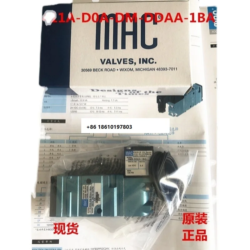 

52A-11-DOB-DM-DDAJ-1JM MAC Solenoid Valve