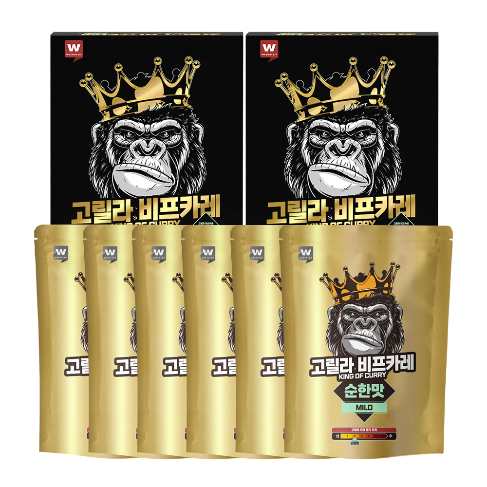 (RT) [waegotzip] Gorilla beef Curry (Mild) 600g X 2 box / Japanese-style meat Kare