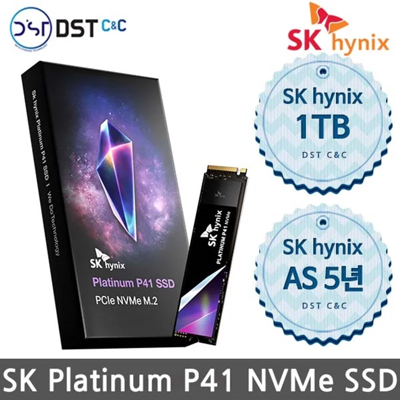 SK Hynix Platinum P41 PCIe 4.0 NVMe SSD 1TB SSD TLC 3D NAND SSD genuine 5 years warranty