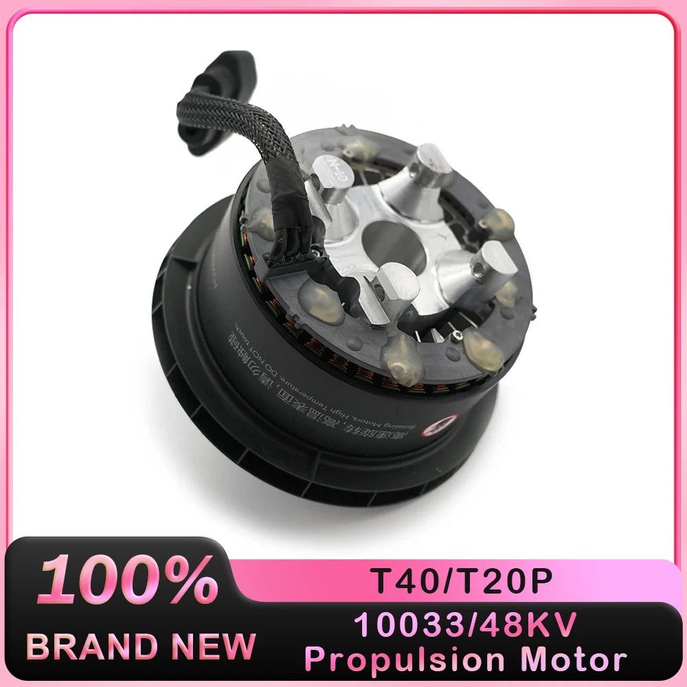 motor de propulsao 10033 48kv para dji t40 t20p acessorios para drones agricolas dji agras protecao de plantas pecas de reparo uav novo 01