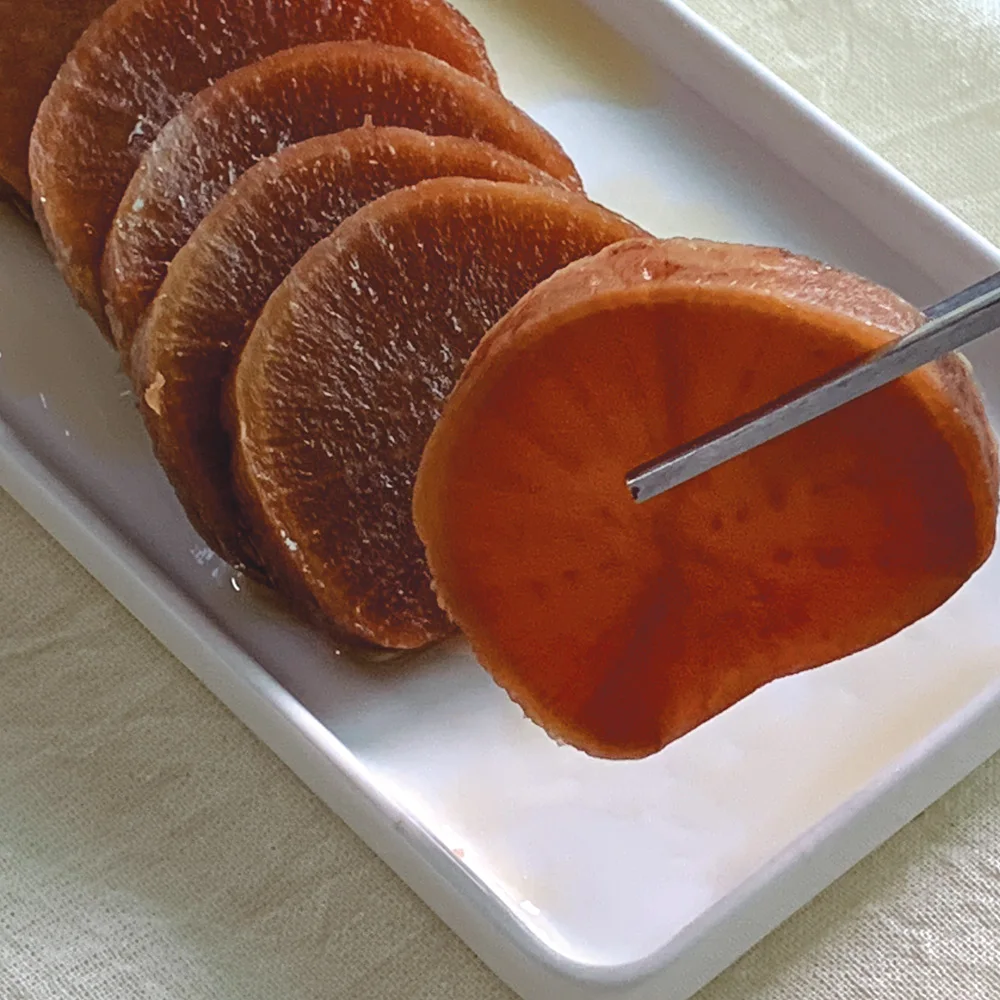 추억의 무 장아찌 개별포장 300g