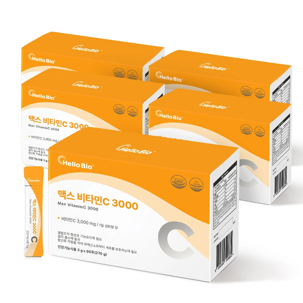 Hello Biorax Vitamin C 3000 90 PCs 5 boxes (450 total)