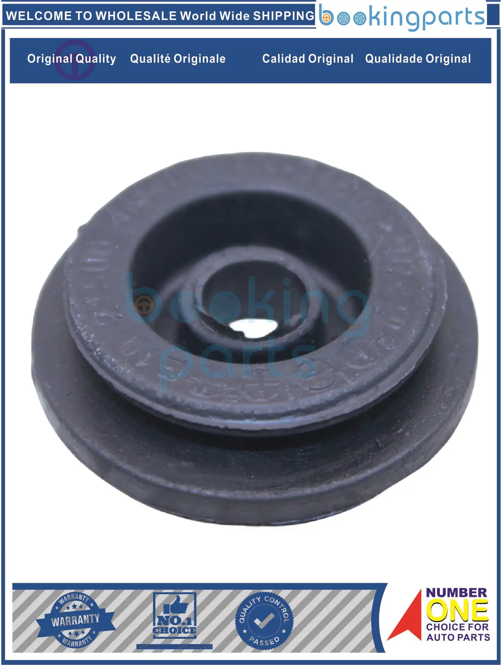 Rubber Bumper & Buffer For NISSAN TIIDA RADIATOR MOUNT ,BLUEBIRD SYLPHY G11, 21506-4M400,215064M400,EMB68648,ENM47859