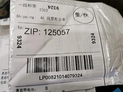 Imagen de reseña 4