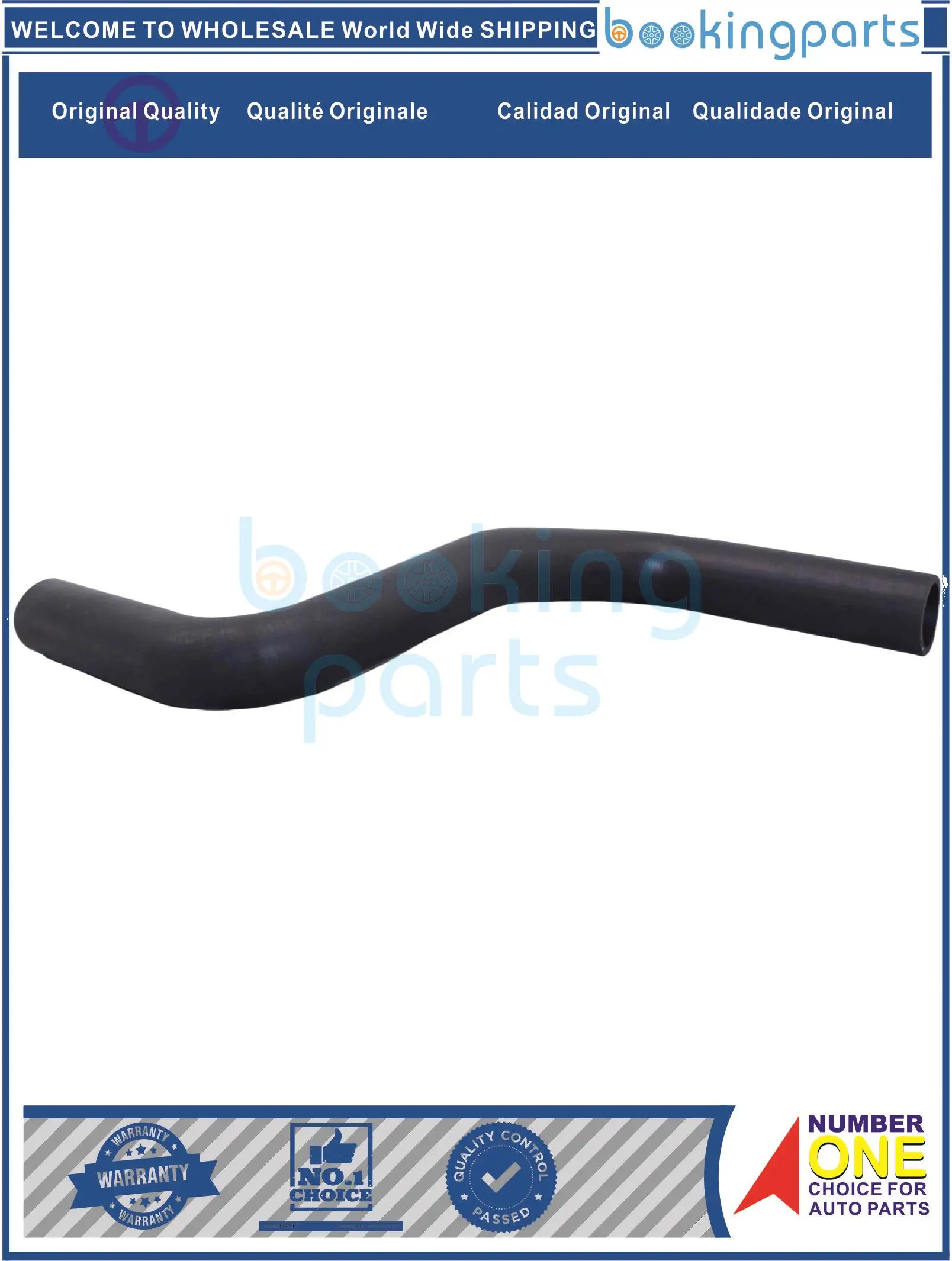 

Шланг радиатора для CHANGAN CS35 PLUS 2019-2021, S111F 210714 -0600,S111F 2107140600 , 1303031 BQ01
