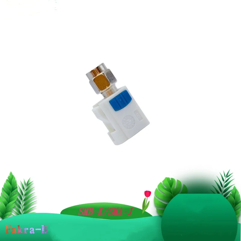 Fakra-B Female to SMA RF Adapter Automotive AM/FM Radio Connector SMB/SMA-KK Plug 5pcs/Lot