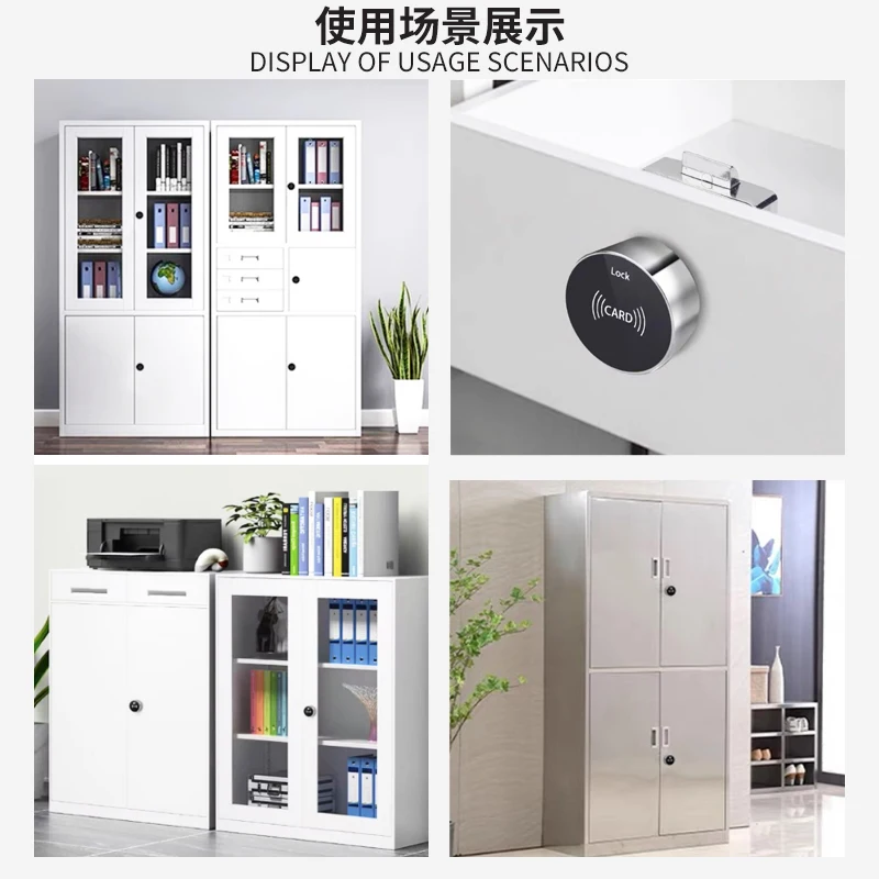 Smart Home Touch Screen Electronic Password Swipe Card Lock Gym Office Drawer Message Box File Cabinet Door Lock