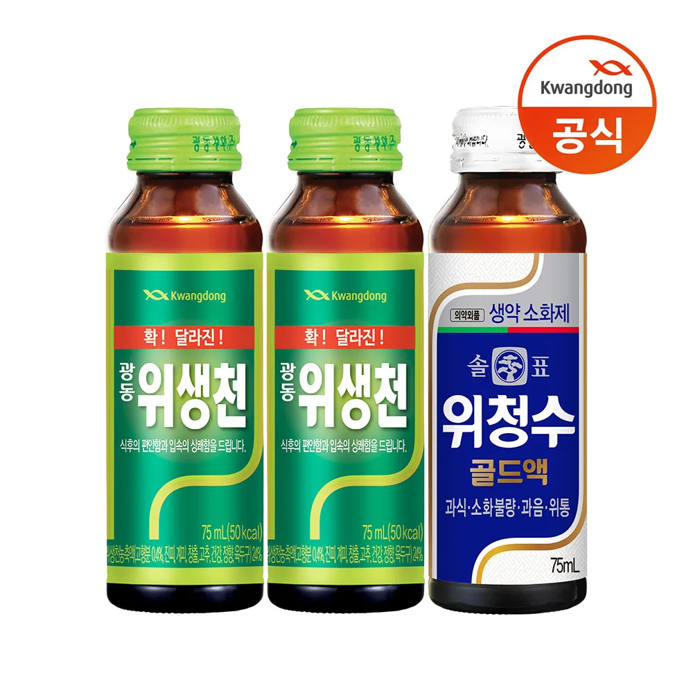 Kwangdong 20 bottles of sanitary cloth + 10 bottles of gastric juice