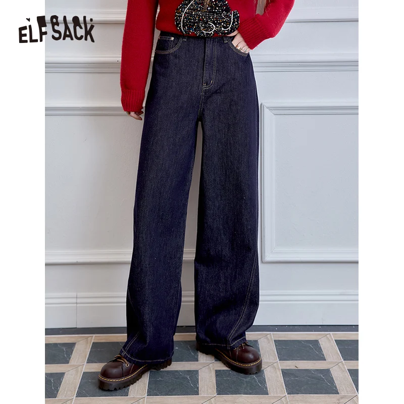 

ELFSACK 2024 Winter New Arrivals Retro American straight leg jeans for women, loose wide leg pants