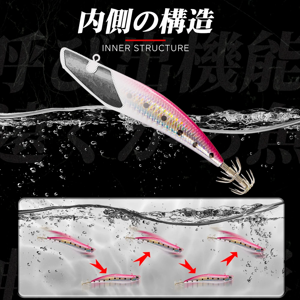 Hunthouse D-Squid Jigging-Köder 110mm 26,7g Sinkender Egi Suqid Leurre Tip-Run EGI-Haken Hartköder zum Fischen auf Oktopus LW522 – Detail 2