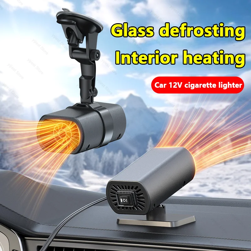 Car heater winter fast heating 12V Portable Electric heated fan Windshield defogging heating cooling For Car SUV Travel Camper