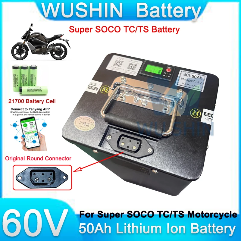 60V 50Ah 21700 Lithium ion Battery Replacement for Soco TS TC Motorcycle Full Match Original Vehicle Electric Scooter Battery