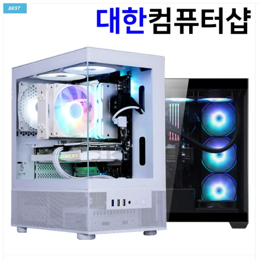 Assembled PC gaming computer high-specification gaming desktop gaming PC roll Diable quadruple body 01