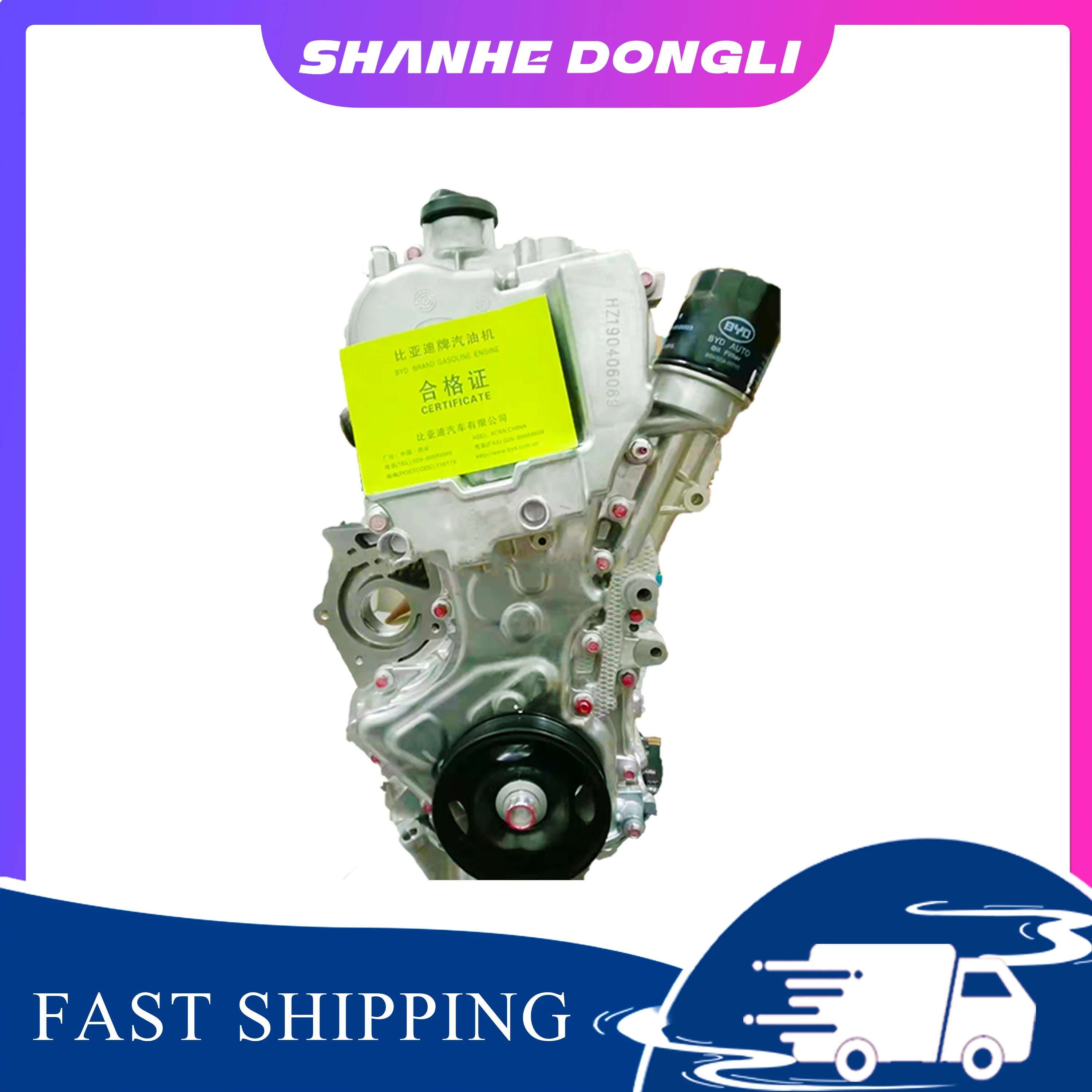 محرك سيارة 1.5T 476ZQA محرك Gasonline مجمع حديثًا لملحقات السيارات BYD أجزاء المحرك