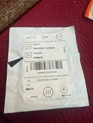 Imagen de reseña 2