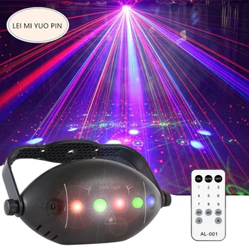 RGB Disco Lights Stage DJ Party Laser Light Projector Light Strobe Party Club Home…