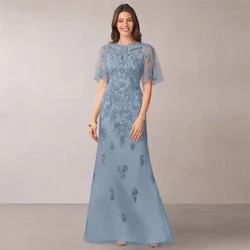 Mãe da noiva azul vestidos até o chão tule applique manga curta longo para casamentos formal festa vestido elegante customize