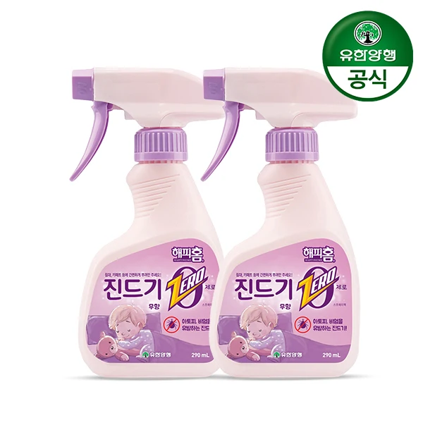 [YuHan] HappyHome mite zero spray 290ml X 2ea (547424)