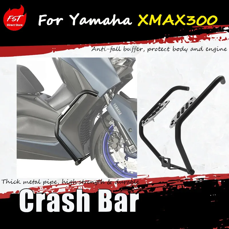 

For Yamaha XMAX300 special modification accessory guardrail anti-drop bar Anti-fall buffer, protect body and engine