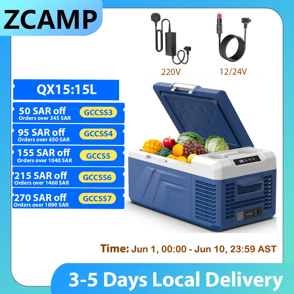 ثلاجة محمولة صغيرة ZCAMP QX15، إصدار جديد 2026، ثلاجة سيارة 12/24 فولت، مبرد 100-200 فولت، ثلاجة صغيرة للشاحنات والتخييم