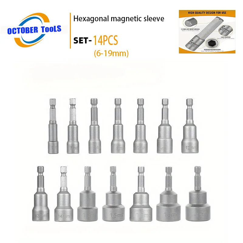 

Набор магнитных шестигранных головок 6-19 мм, хромованадиевая сталь, универсальный с высоким крутящим моментом, подходит для автомобильных инструментов и механических ремонтов