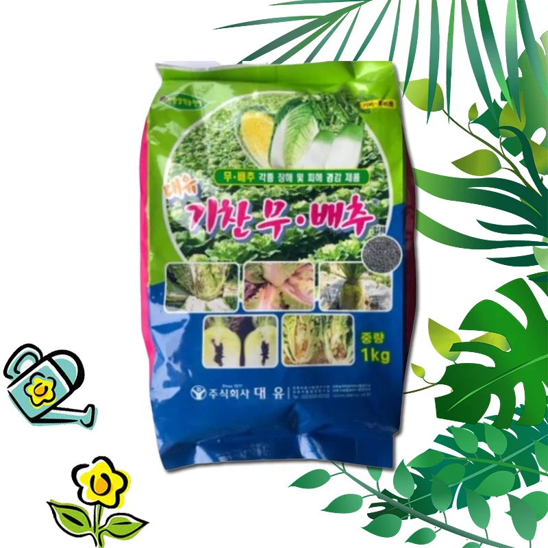 Weitao Daorganic cold cabbage-free fertilizer (1kg) Nutrition Fever Kimjammu cabbage for rotten disease root disease prevention