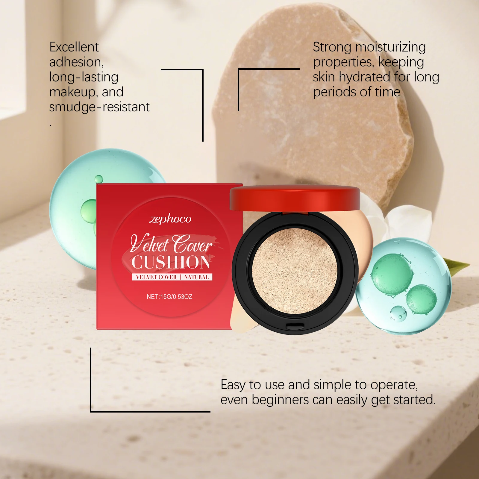 15 جرام كريم أساس مرطب للوجه، كريم أساس عالي التخفيف للتحكم في الزيوت وتوازن لون البشرة ومقاوم للعرق