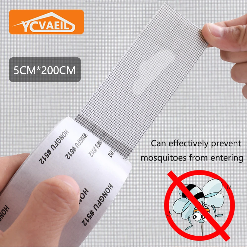 Self-adhesive Sand Window Stickers Patch Screen Mosquito Net Repair Tape Anti-mosquito Window Mesh Sticker Renovation Tape
