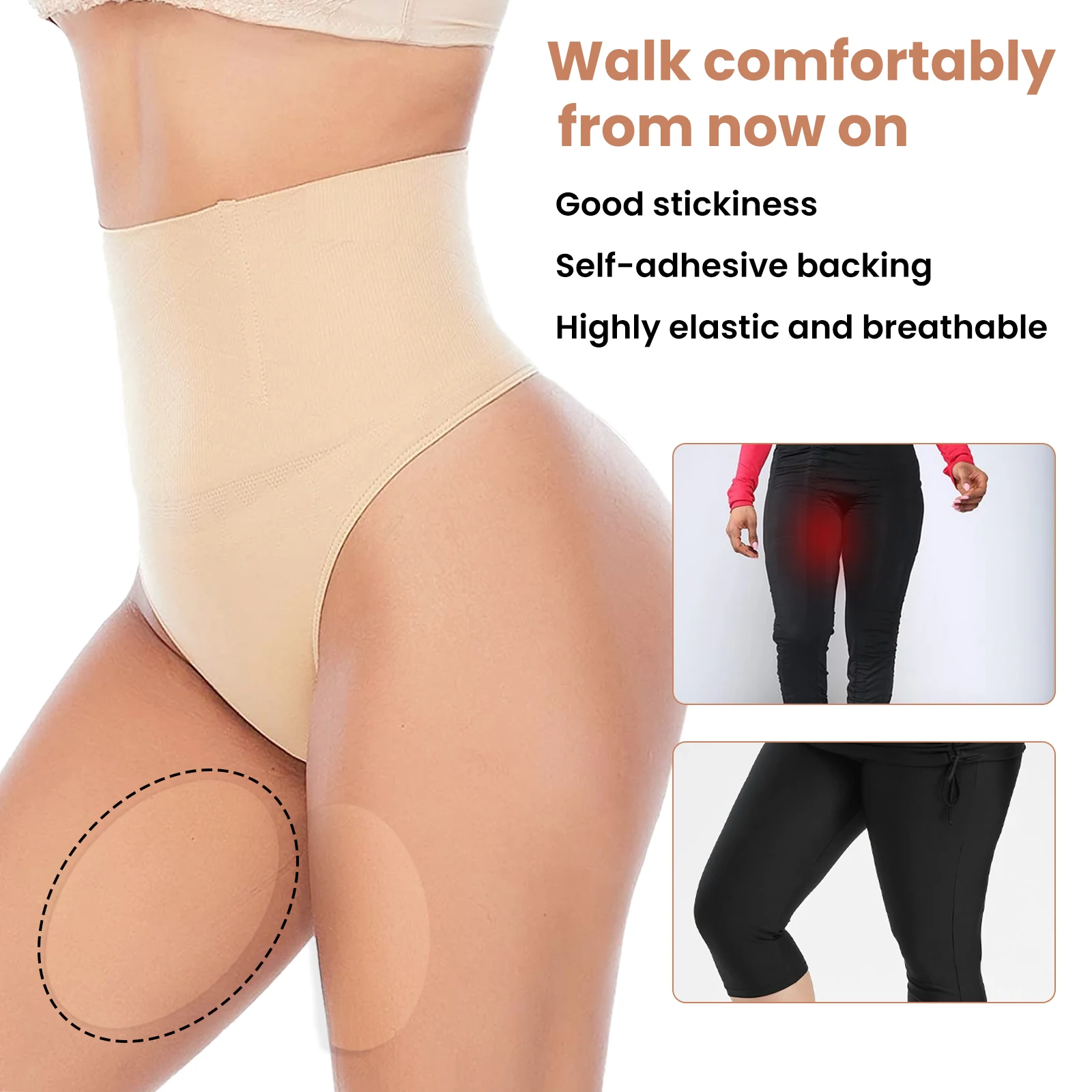 Eelhoe Anti-wear Thigh Adhesive Anti-friction Elastic Invisible Seamless Inner Thigh Soothing Anti-wear Casual Adhesive