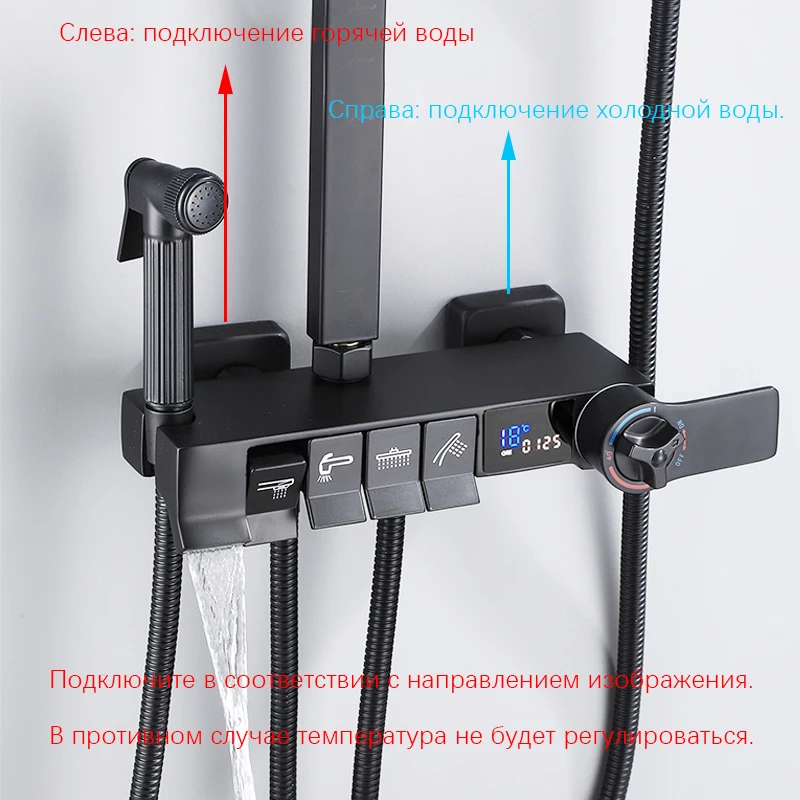 OXG Bathroom Shower Faucet Brass Thermostatic Rain Shower Mixer Crane Shower System Waterfall Spout With Bidet Faucet