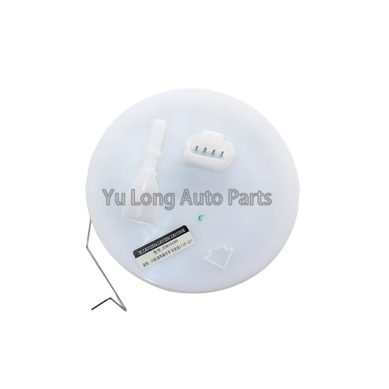 Fuel Pump For Ford Fiesta MK6 2009-2013 Mazda 2 2007-2012 ZJ63-1335XC ZJ63-1335X Car Accessories