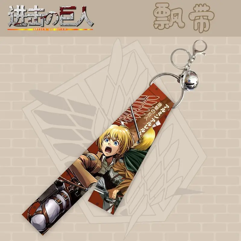 Genuine Authorized Anime Attack On Titan Streamer Keychain Eren Mikasa Armin Levi Short Lanyards Webbing Keyring Bag Pendant