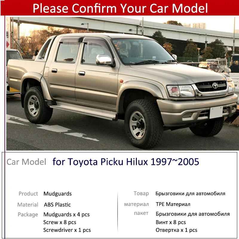 Mudguard for Toyota Picku Hilux 1998~2005 1999 2000 Accessories Car Mud Flaps Front Rear Wheels Splash Guards Fender Mudflap - view 2