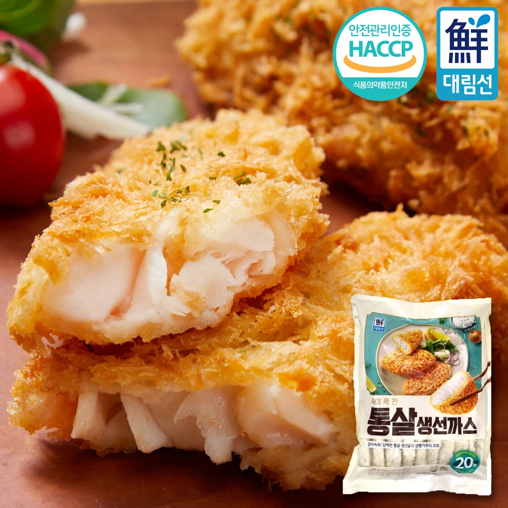 1.2kg fish gas fried, Fish cutlet [Min Daegu] cutlet, white fish cutlet