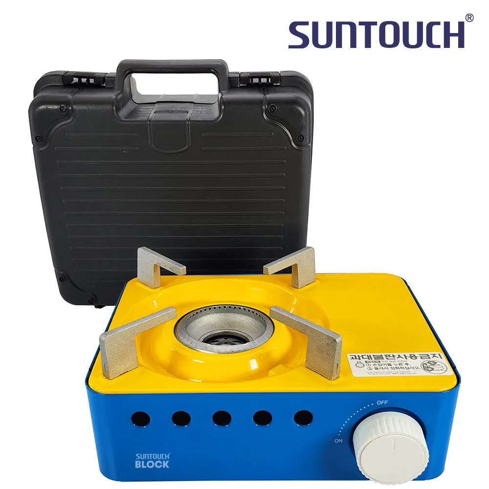 Sun touch sensory color and slim design block burner mini portable gas stoves before Collection