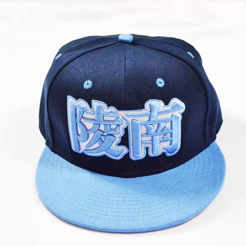 Anime Shohoku Basketball Team Cap Ryonan High School Blue Cap Embroid Quality Shohoku Basketball Cap Limited Edition Hat