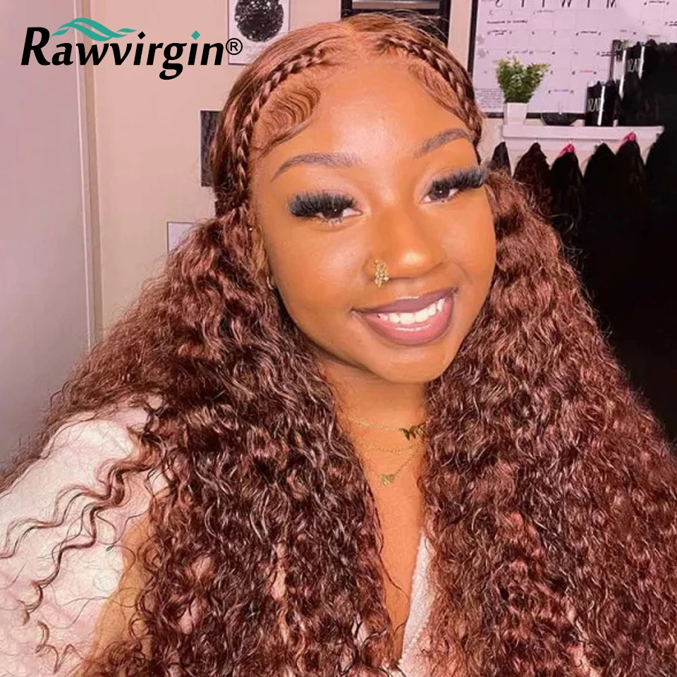 30 Inch Water Water 13x4 Lace Front Wig Omber Ginger Brown Colored Human Hair Lace Front Wig 200% Curly Brazilian Virgin Hair